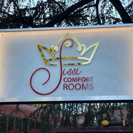 מונצה Sissi Comfort Rooms Foresteria Lombarda מראה חיצוני תמונה