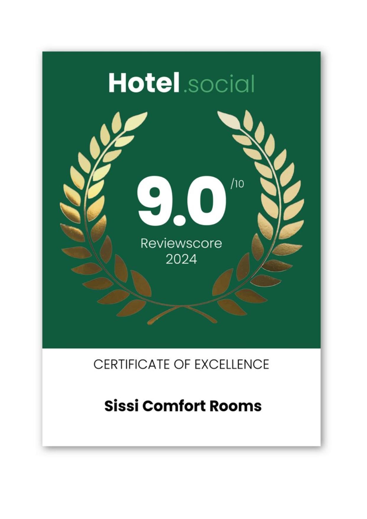 מונצה Sissi Comfort Rooms Foresteria Lombarda מראה חיצוני תמונה